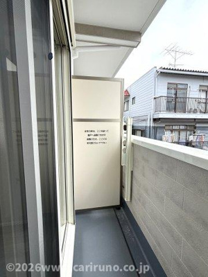 【バルコニー】 | ルミナス川越
