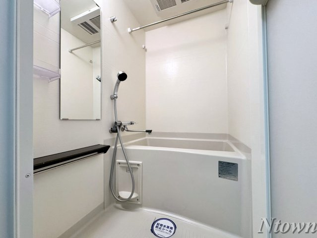 【浴室】 | MAXIV名古屋 | お風呂で日々の疲れを落としましょう