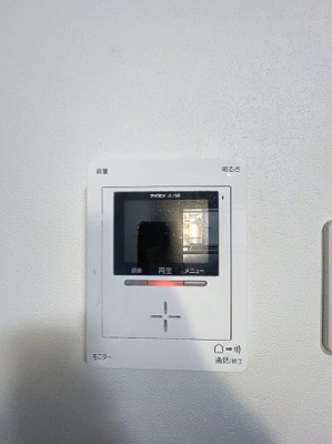 【セキュリティ】 | こがねマンション