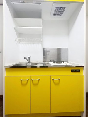 【キッチン】 | こがねマンション