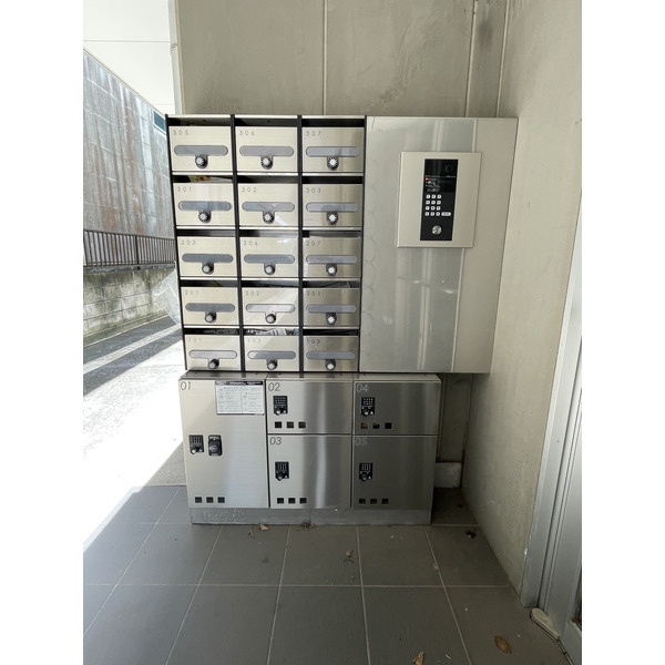 山王町マンションのその他共用部分