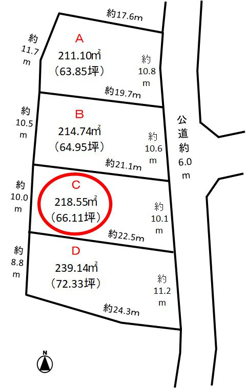 売地　豊橋市多米町字北脇13番1外より分筆　区画C