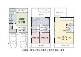 目黒区青葉台貸家の間取り