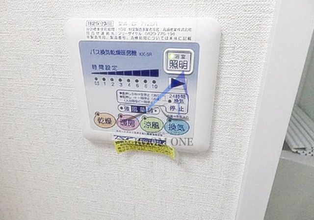 クレストコート八王子のその他