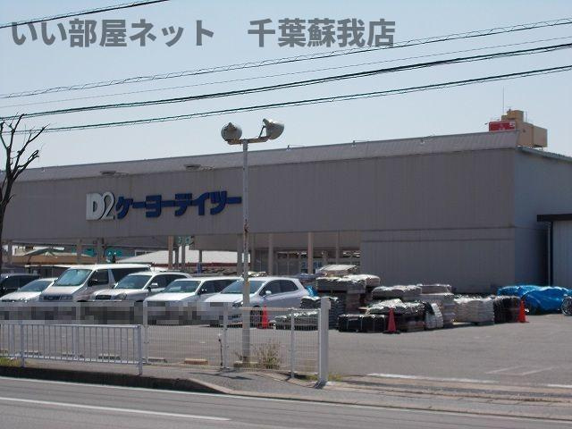 マイ　フェア　レディのその他