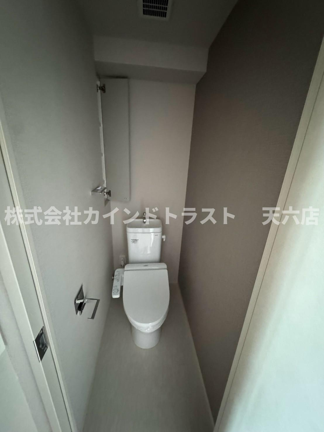 アーバネックス大阪城北のトイレ|清潔感のあるトイレです