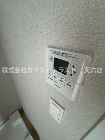 アーバネックス大阪城北の設備