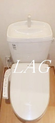 【トイレ】 | サンコート板橋 | トイレです。