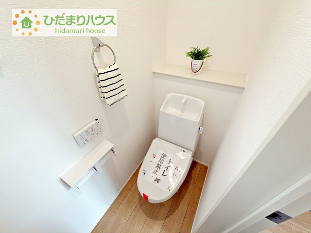 【トイレ】 | 龍ケ崎市久保台2丁目第1期　新築戸建　4号棟 | トイレは1F、2F共に完備！取り合いになることがありませんね(^^)/