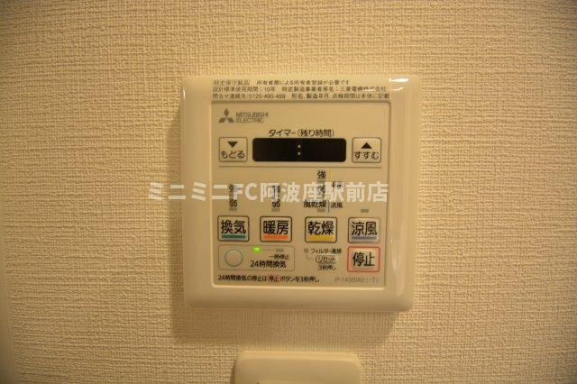 アジュールコート福島の設備