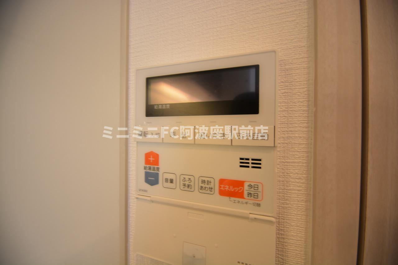 アジュールコート福島の設備