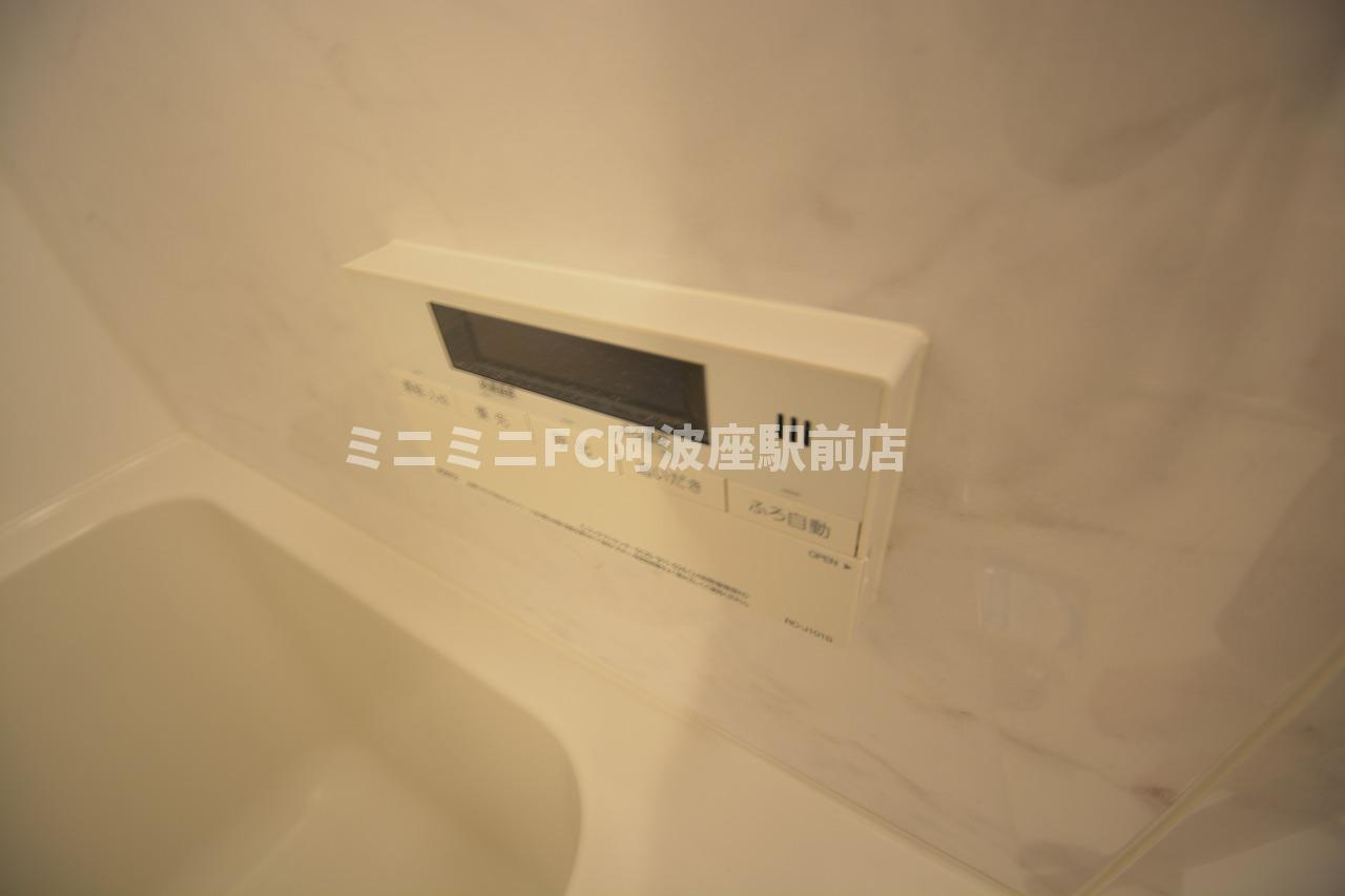 アジュールコート福島の設備