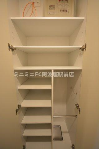 アジュールコート福島のその他