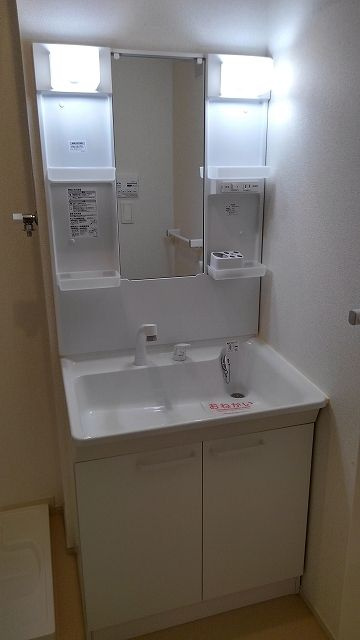 レルム・ダイキの洗面所