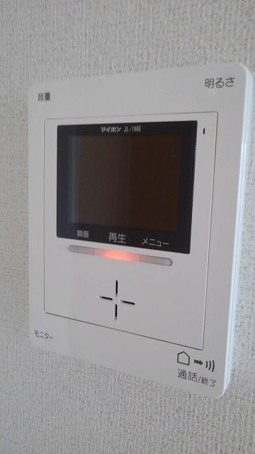 レルム・ダイキのセキュリティ