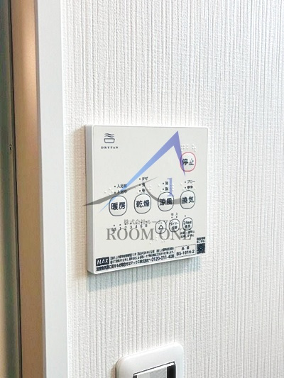リュクスカーサ梅島