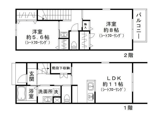 クレールの間取り|間取りです。