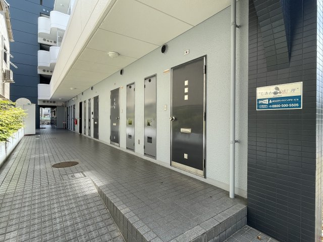 アルファ二番町のその他共用部分