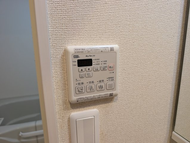 フジパレス瑞光Ⅴ番館の設備