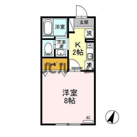 グリーンフォレスト