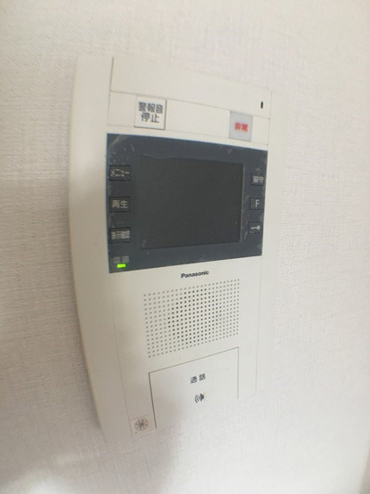 【セキュリティ】アドバンス三宮Ⅵクレスト