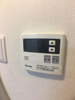 【設備】アドバンス三宮Ⅵクレスト 