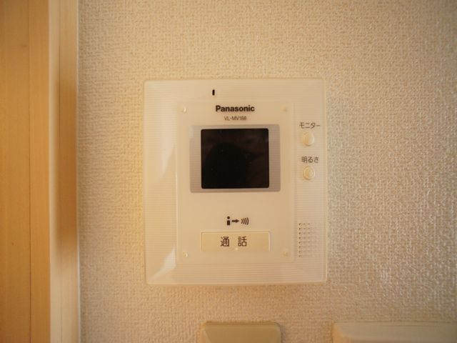 【セキュリティ】 | ロイヤルハイツ | 訪問者の確認ができるTVドアホン付きです♪