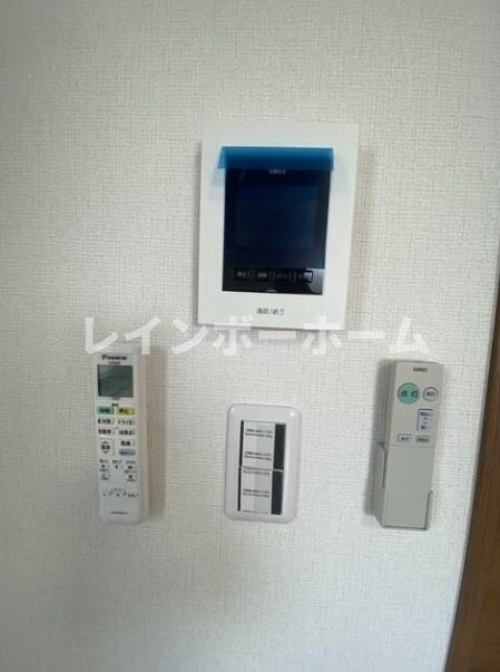 Trefleのセキュリティ