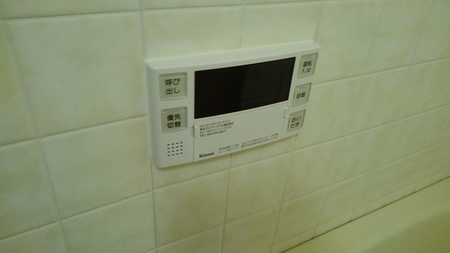 ※退去予定につき、以前の画像を使用しております