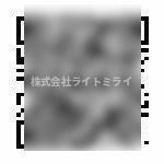 レジディア文京本郷の外観パース|VRビュー
