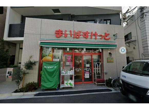 HAYANO Residence 大塚の周辺