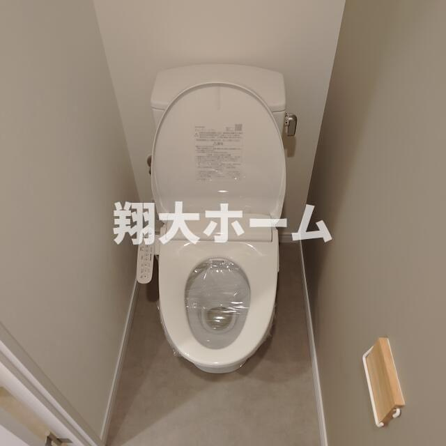 ニュー両国ダイヤハイツのトイレ