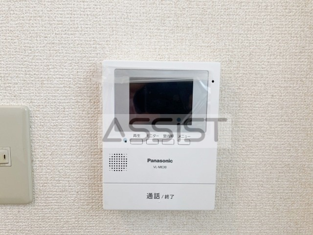 ブッシュクローバーサイレントのセキュリティ