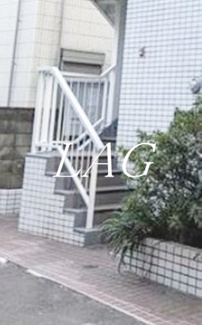 【その他共用部分】 | ハイシティ笹塚 | 共用階段です。