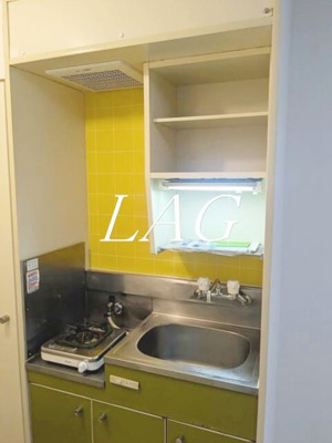 【キッチン】 | ハイシティ笹塚 | キッチンです。