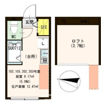 【間取り】 | ハーモニーテラス志茂Ⅲ