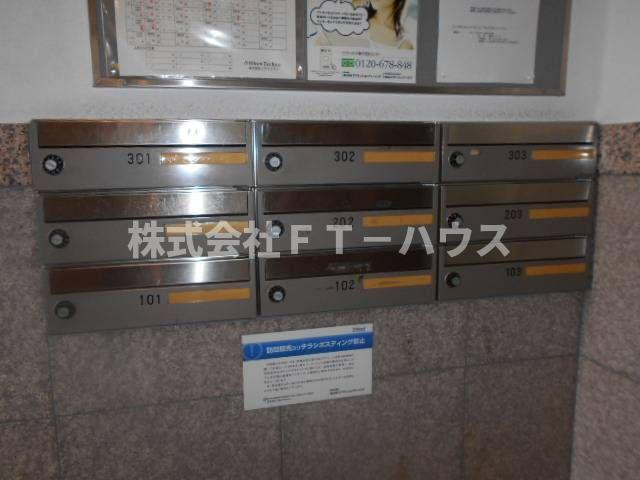 ベルクレールのその他共用部分