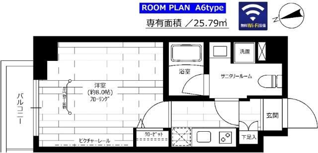 ステージグランデ東武練馬