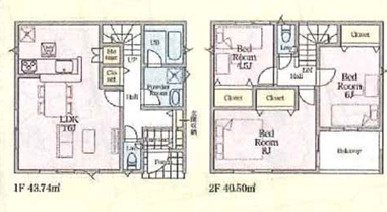 長井1丁目 新築住宅 残1棟の画像