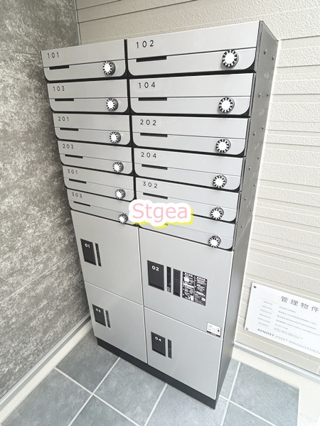 GRADUS大和田Ⅱのその他共用部分