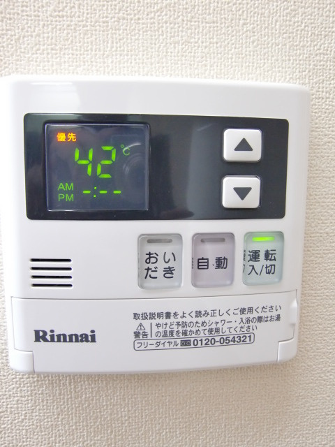 アヴニール仙台坂の内装