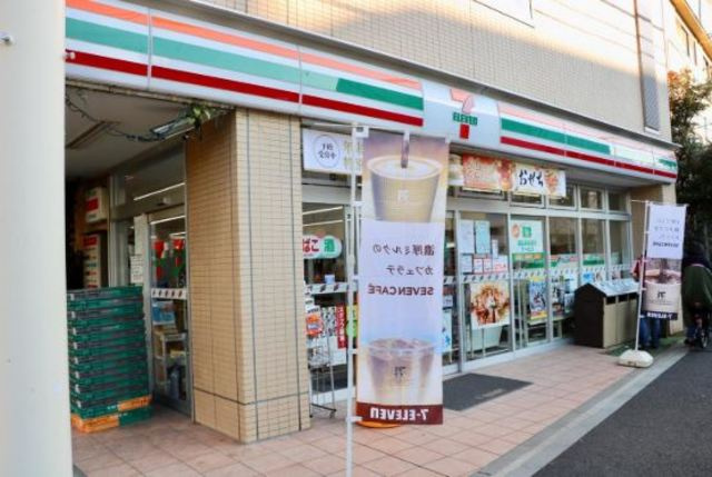 アヴニール仙台坂のその他|セブンイレブン　東品川４丁目店