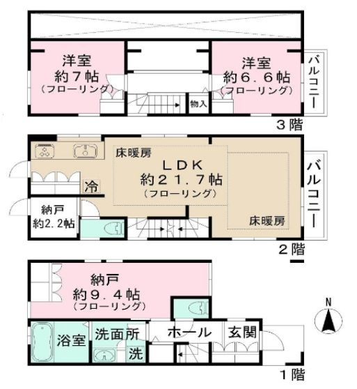 文京区小日向３１７戸建賃貸