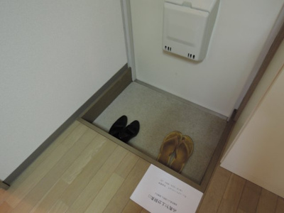 【玄関】 | パラッツオ成増