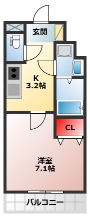 【間取り】 | フィアスコート白鷺駅前