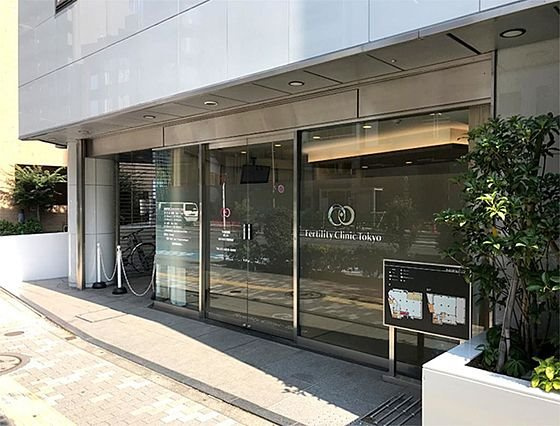 【エントランス】ザ・パークハビオ神泉