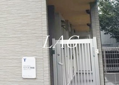 【エントランス】 | クレアシオン豊島園 | 門扉です。