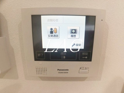 【セキュリティ】 | クレアシオン豊島園 | モニター付インターホンです。
