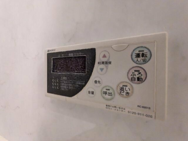 ガーデン板橋氷川町の設備