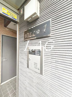 【セキュリティ】 | VILLA.1  | オートロックです。